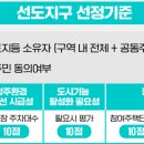 양지-2732 이미지