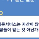 씨에스솔라