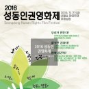 건강한의료복지사회적협동조합 이미지