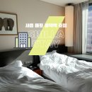 세븐일레븐 마포신라스테이점 | 신라스테이 마포 / 서울호캉스 공덕역호텔 마포호텔 홍대호텔 연말호캉스 크리스마스호캉스 크리스마스...