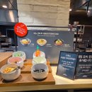 홈플러스 인천청라점 | [인천 서구] 청라 가족외식 체리시즌방문후기 애슐리퀸즈 홈플러스 인천청라점