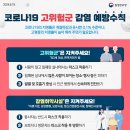 박달로 578번길 23-17 네이버블로그