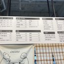 불굴의차여사감자탕 장학점 이미지