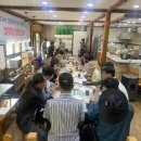 용답동 토속공원 주민활력소 이미지