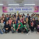 중학학력인정 성인문해교육 이미지