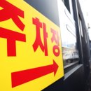 더스테이청주 이미지