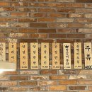 용성통닭(호매실직영점) 이미지