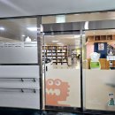 꿈이랑도서관 맛있는 서재 이미지