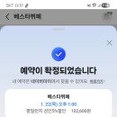 베스타 | 대전서구맛집 베스타뷔페 평일 런치 다녀온 후기 #내돈내산