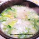 화원돼지국밥 이미지