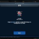 국대뽑기 이미지