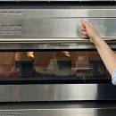 제빵기능사(자격증과정 / 주간) 이미지