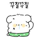 중마동물병원 이미지