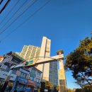 마곡멘토부동산공인중개사사무소 | [리얼현장이야기] 제기동 지금 약정금 넣을 수 있나요? _문멘토부동산