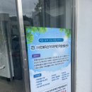 전북작은자의장애인자립생활센터 이미지