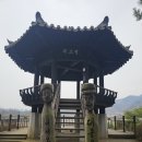 환산로 | 정말 좋았던 옥천 뷰 맛집 [부소담악] 방문 후기(주차/방문포인트)