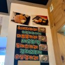 카레공간 - 부천시 원미구 소향로 111 | 부천시청역 카레 맛집 카레공간 맵기 조절 가능한 가성비 세트 후기