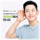 영솔루션 - 포항시 남구 상대로 126-5 | 영솔루션