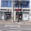 광명로약국 이미지