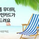 (주)워터베이 이미지