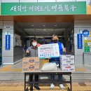 황돈숯불생고기식육식당 이미지