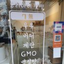 세자매바른빵 이미지