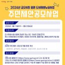 금오시장 이미지