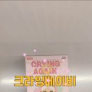 현대M마트 이미지