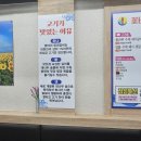 덕신갈비 이미지