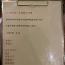 애월애 이미지
