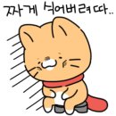갓구운치킨 이미지