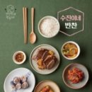 조물조물 이미지