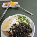 북성분식 - 창원시 마산회원구 석전북2길 58 | 북성분식