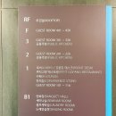 한림 노래연습장 이미지