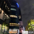 (주)피플펫 | [청담동 몽중헌] 룸에서 즐긴 디너 코스 A, 광동식 다이닝과 수정방