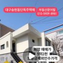 송경종합시장 이미지