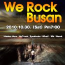 [10월30일] We Rock Busan 이미지