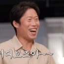 오네스타(onesta) 이미지