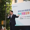 맷돌로만 이미지