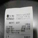 한백 카 서비스 이미지