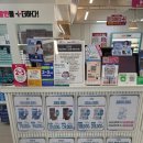 화명동 안경점 으뜸플러스안경 부산화명점 부모님 누진다초점 안경 도수 선글라스 렌즈 맞춤 후기