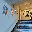 [광주 데이트코스] 광주 방탈출카페 “시간의문 광주점” DKDK컴퍼니 탈출 후기