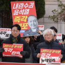 [N-포커스] 김민석 총리 친형 &#34;양키 제국주의&#34; &#34;한미동맹은 족쇄&#34; … 관세 협상에 재 뿌리나 이미지