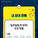 하우스오브금산