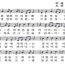 숭인초등학교 이미지