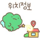 THE뽑기 이미지