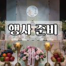 읍내사진관 이미지