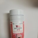 젤튼튼 알티지 오메가3 츄어블 후기