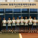 함안중학교 이미지