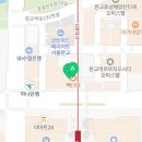 매머드 익스프레스 판교중앙점 이미지
